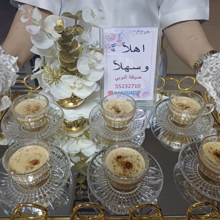 ضيافة النوبي - تجربة متكاملة في الضيافة